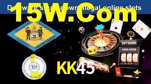 KK45 App Interface