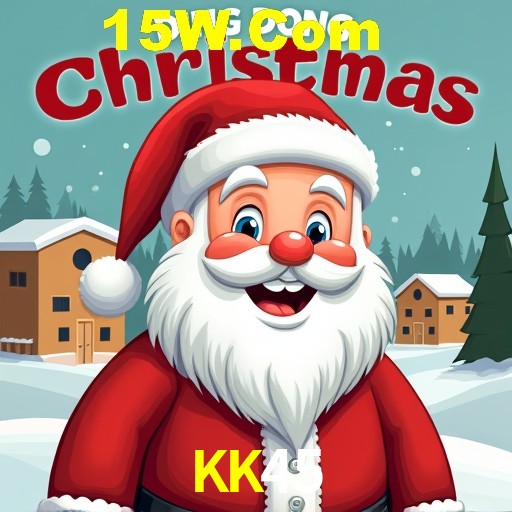 Exclusive Offers KK45